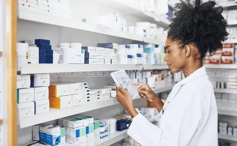 沐鸣2注册登录地址