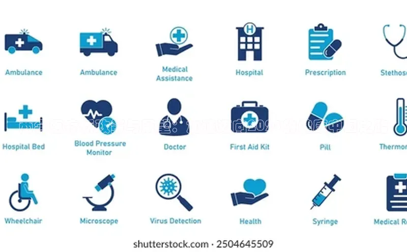 沐鸣2平台在线注册