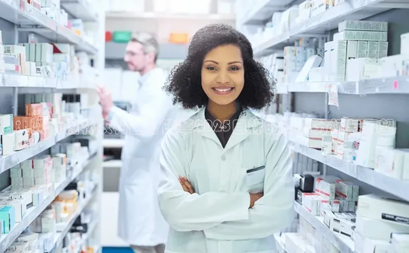 沐鸣2注册登录地址