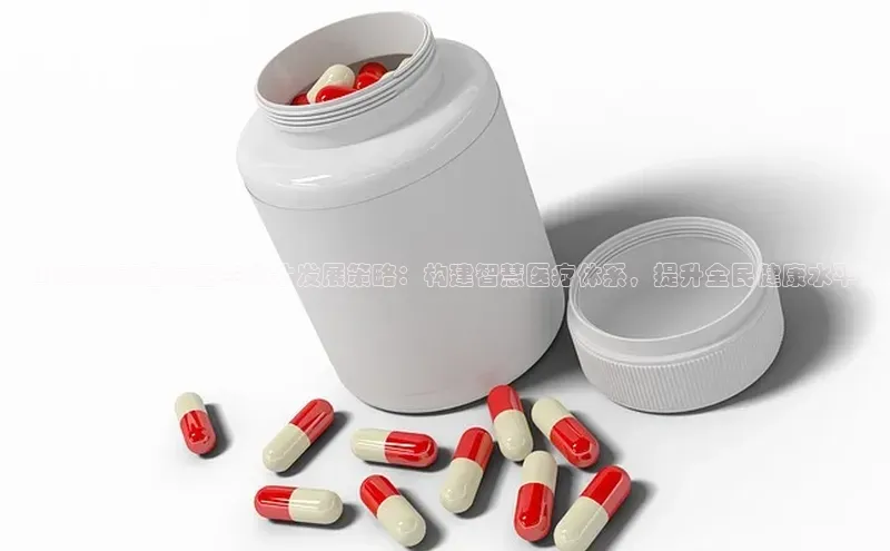 沐鸣2平台代理注册