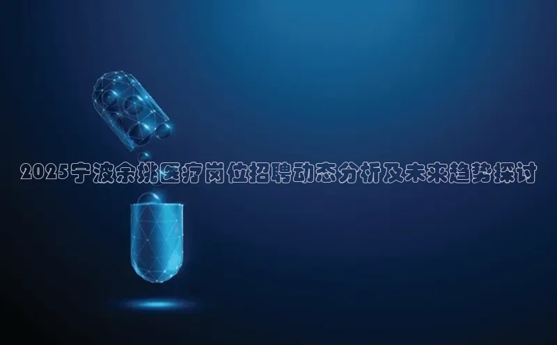 首页沐鸣2注册官网