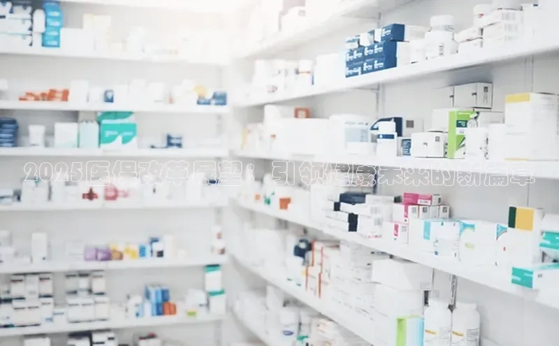 沐鸣2官网登录入口链接