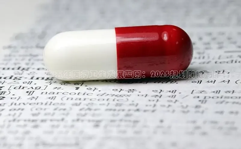 沐鸣2平台官方网站