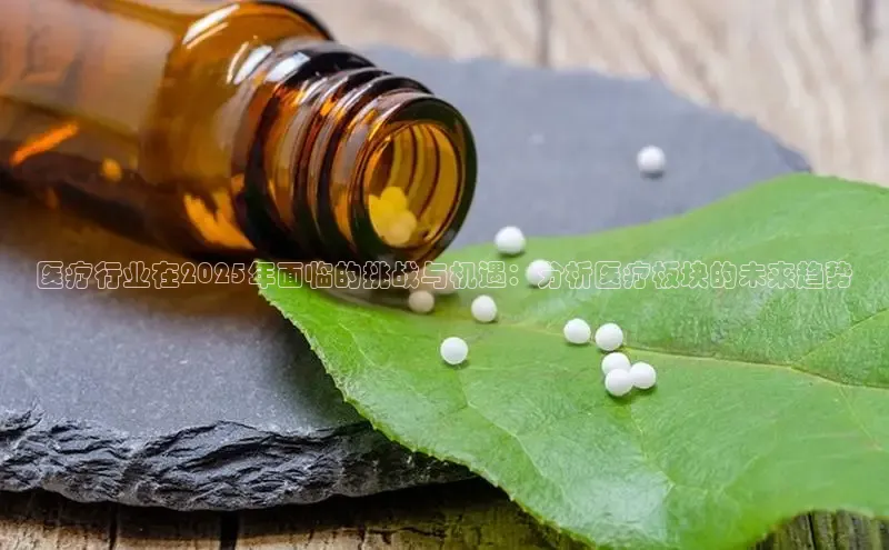 沐鸣娱乐2手机版