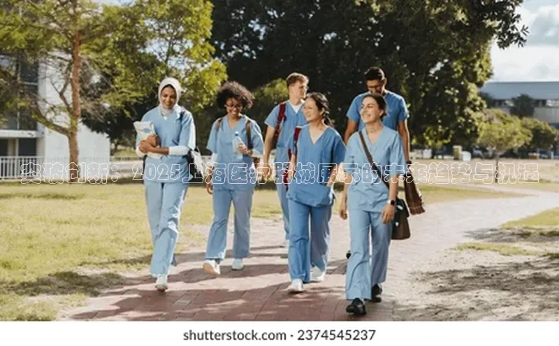 沐鸣娱乐2注册官网