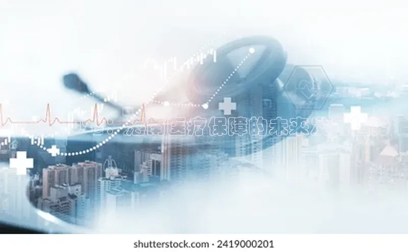 沐鸣娱乐2注册官网