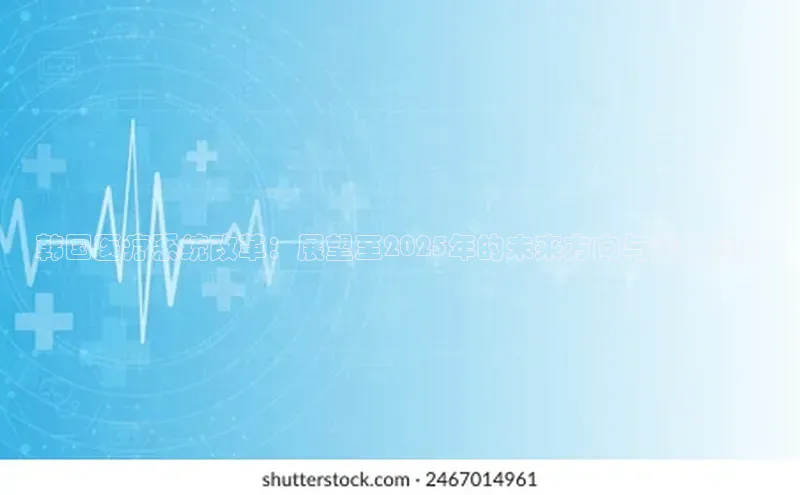 沐鸣2平台在线注册