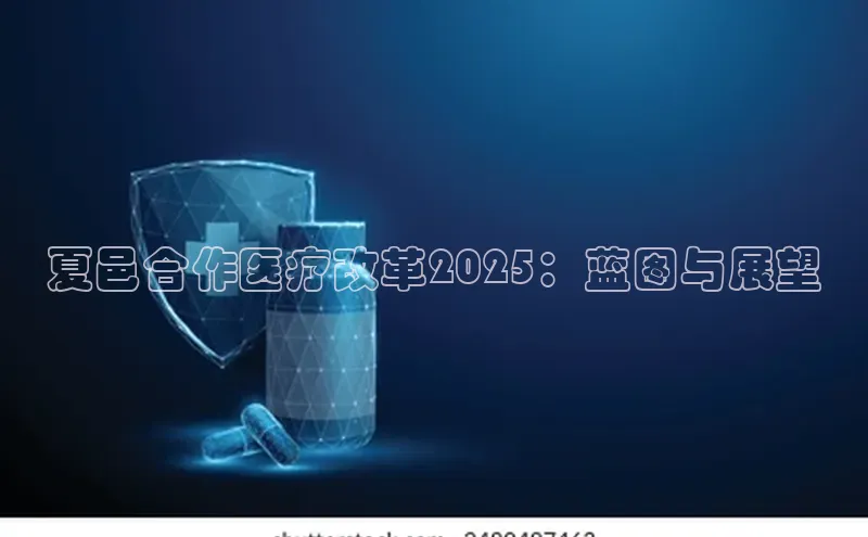 沐鸣2注册登录下载