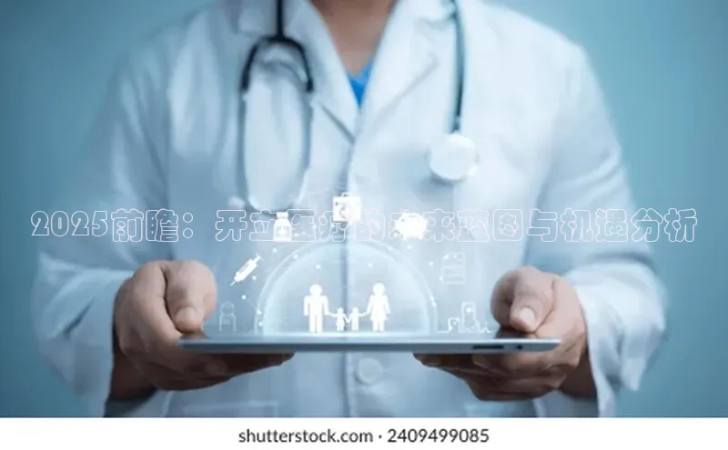 沐鸣娱乐2注册官网