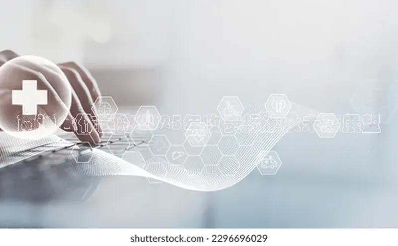 沐鸣2注册登录下载