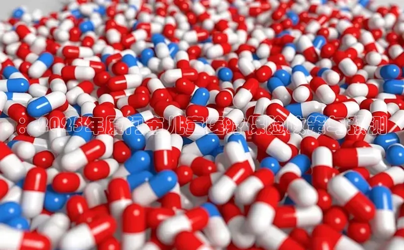 沐鸣2娱乐官网在线登录