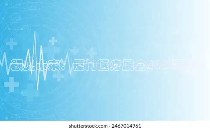 沐鸣2平台在线注册