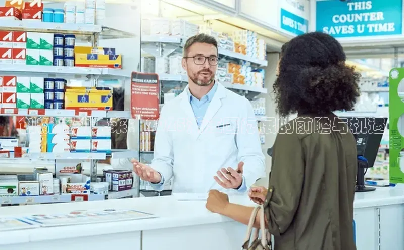 沐鸣2娱乐官网在线登录