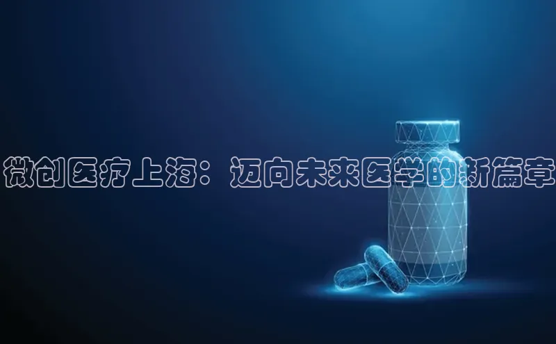 沐鸣娱乐2注册官网