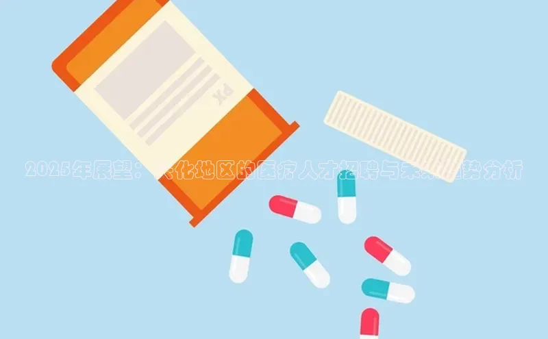 沐鸣2注册登录下载