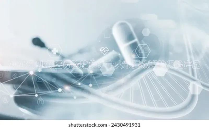 沐鸣2官网登录入口链接