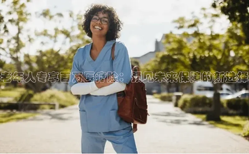 沐鸣2官网登录入口链接