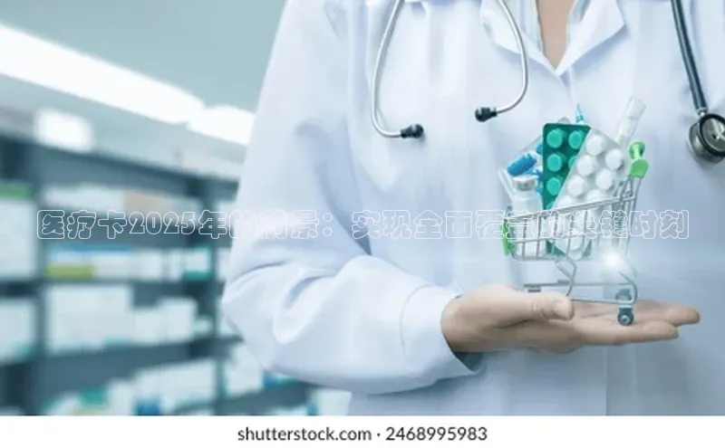 首页沐鸣2注册官网