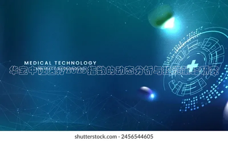 沐鸣2登陆
