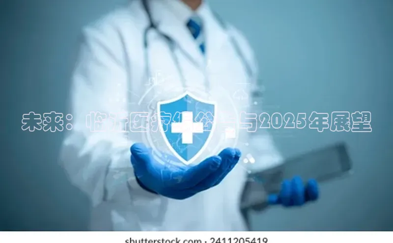 沐鸣娱乐2注册官网
