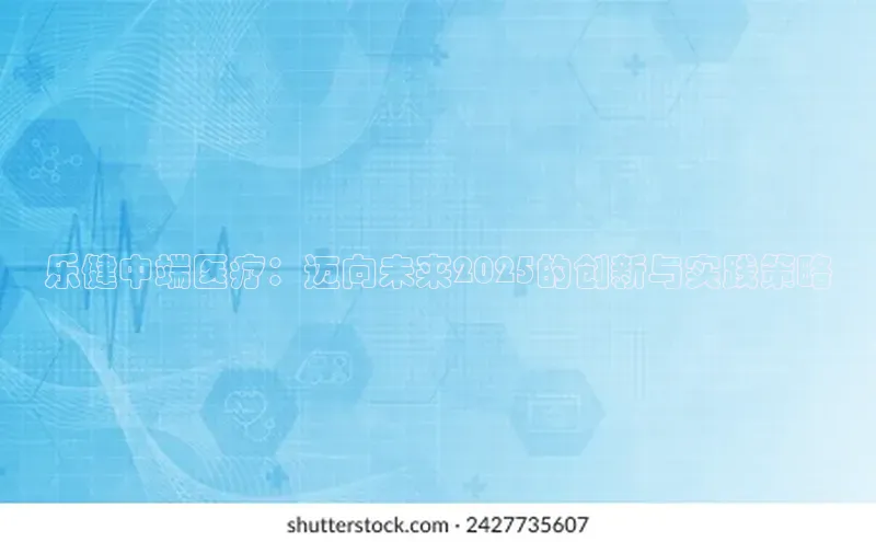 沐鸣2登陆